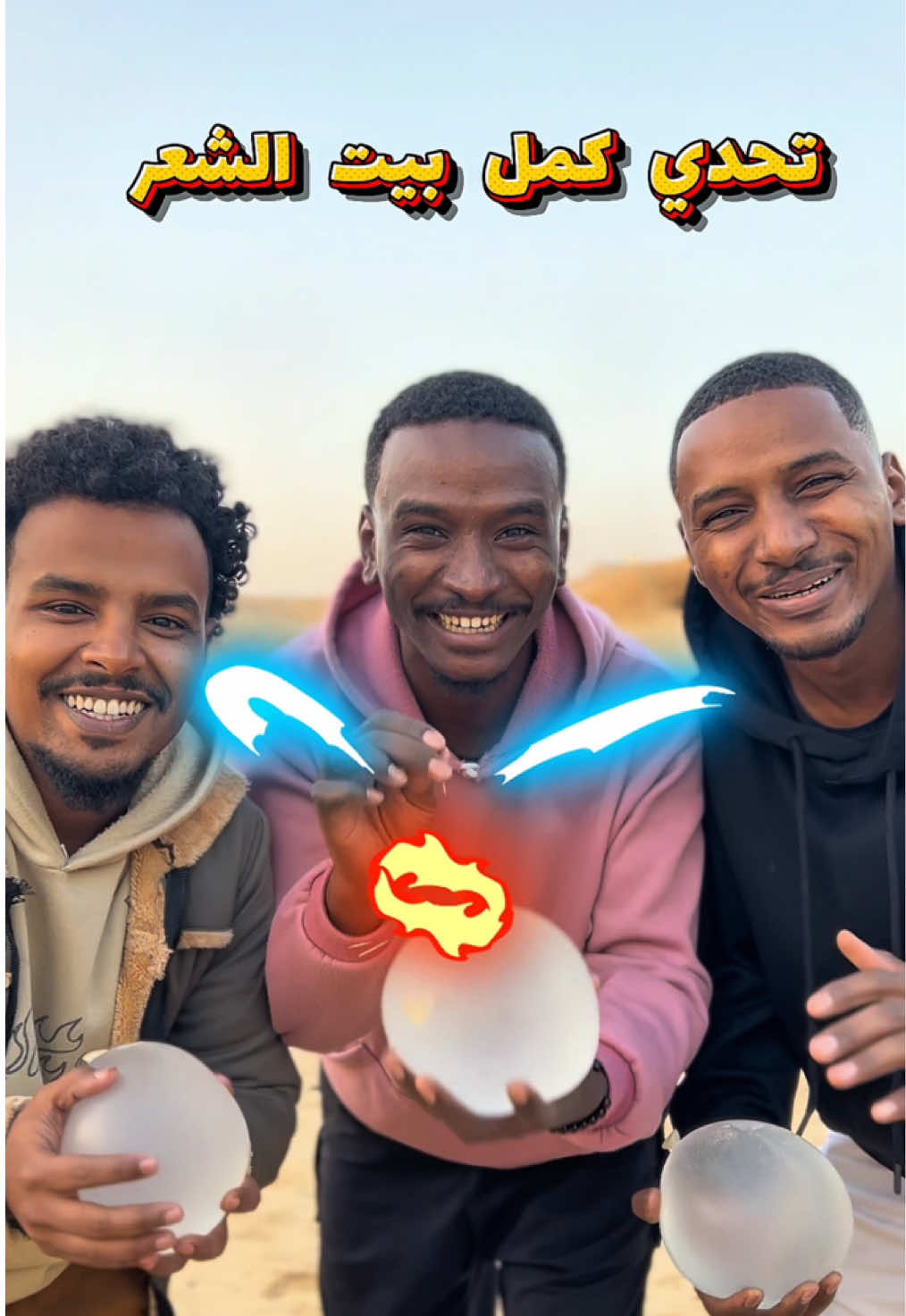 @افولي