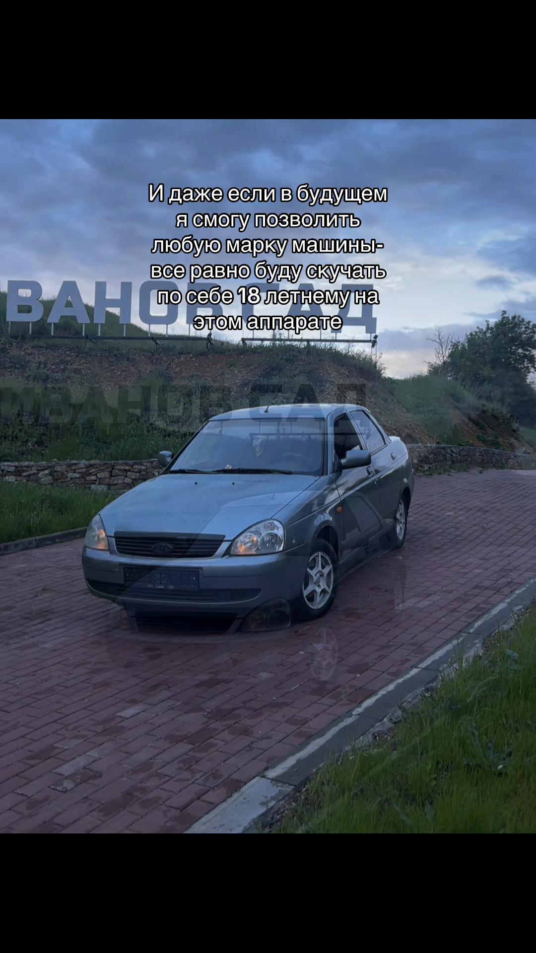 @Просто_48rus🇷🇺