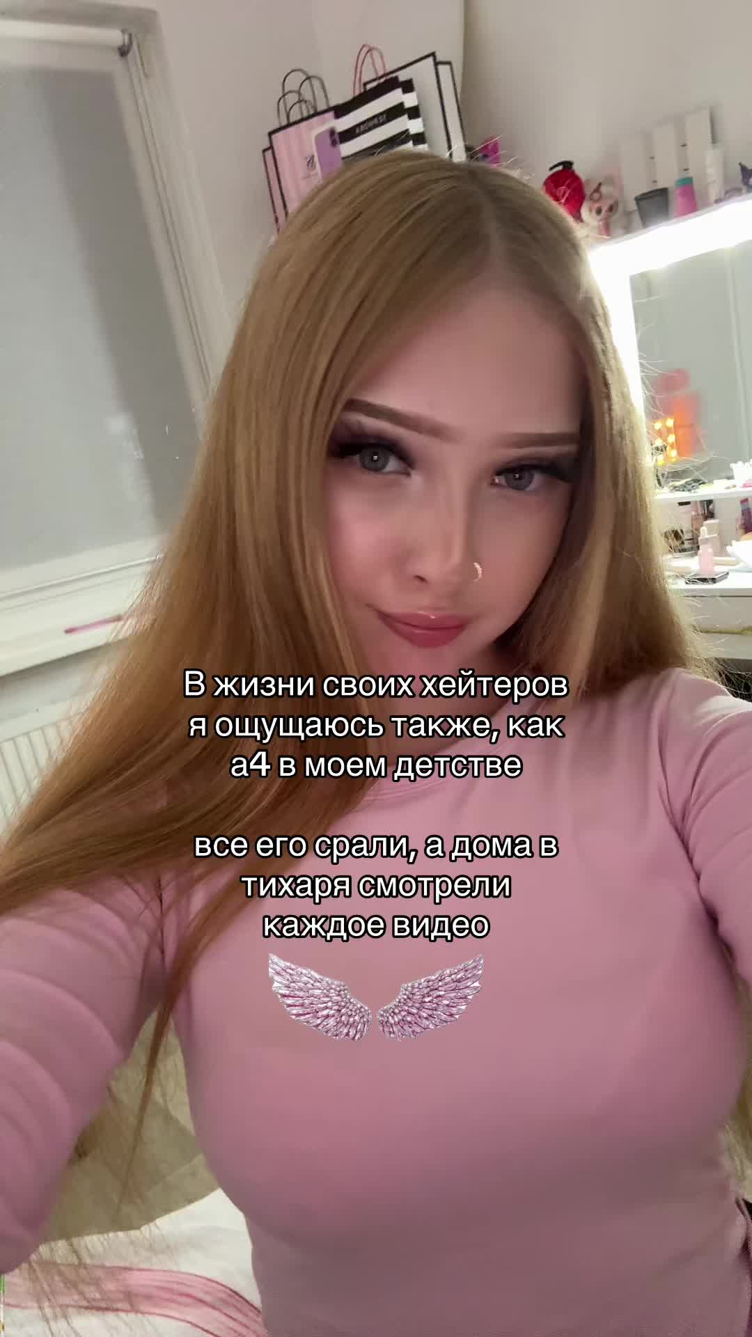 @Муллора👑
