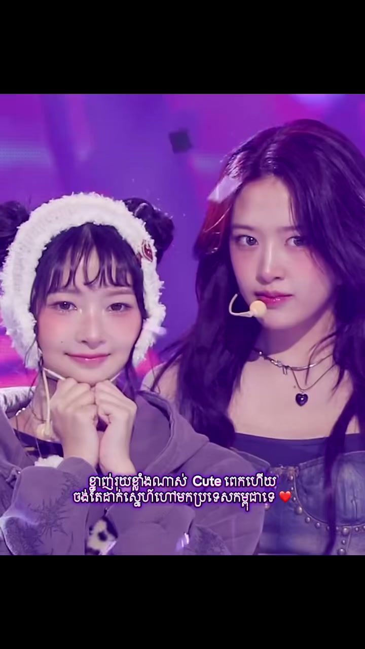 @Memes K-POP - កម្ពុជា🍀
