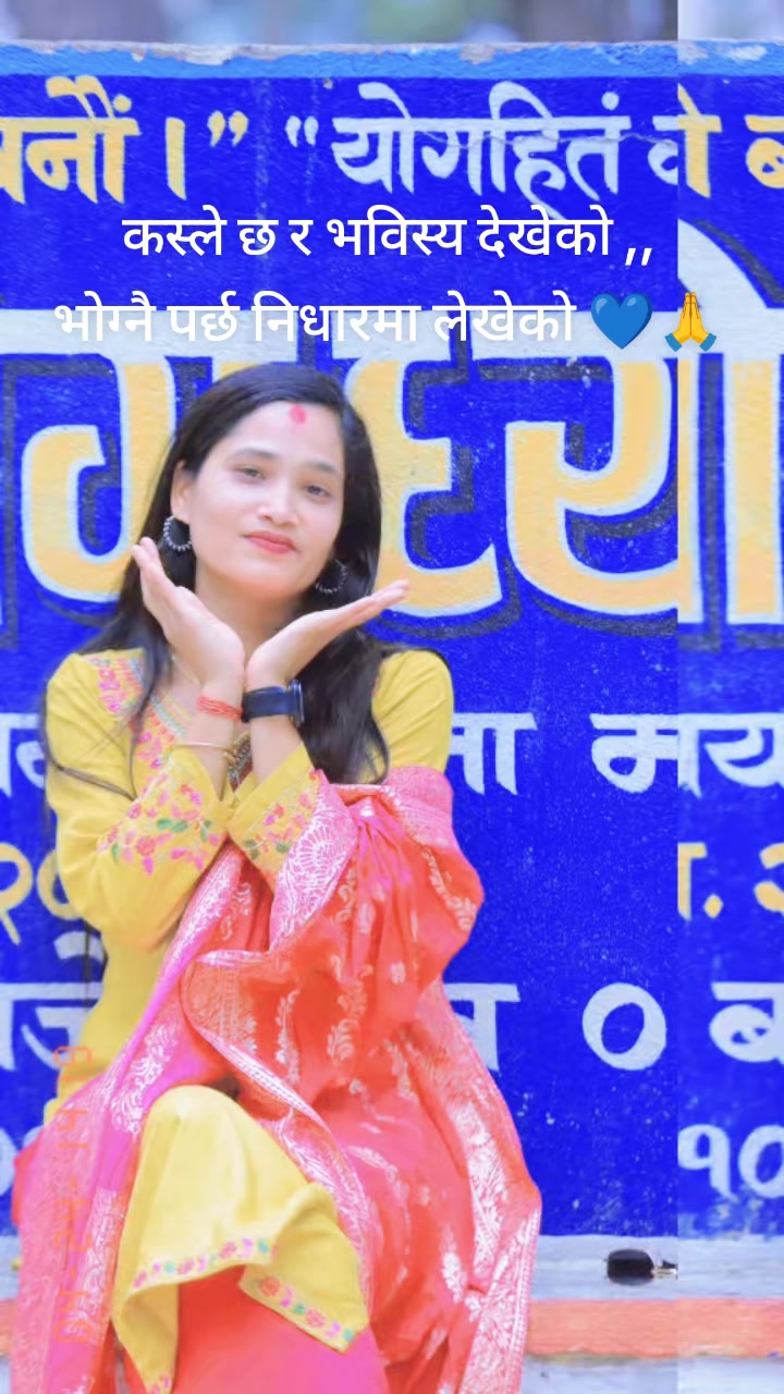 @Mis Bhawana💛