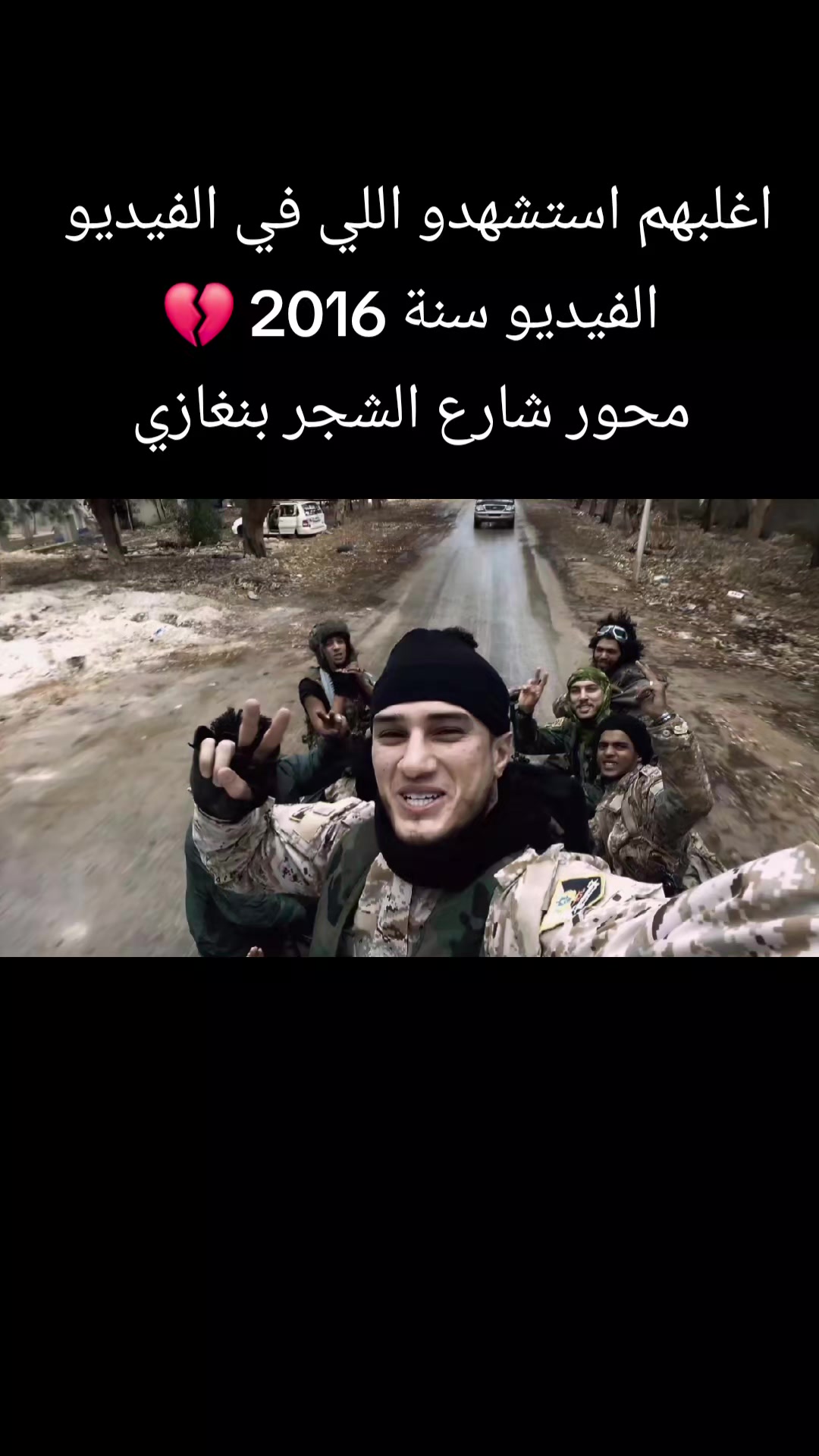 @الممثل أشرف العبيدي