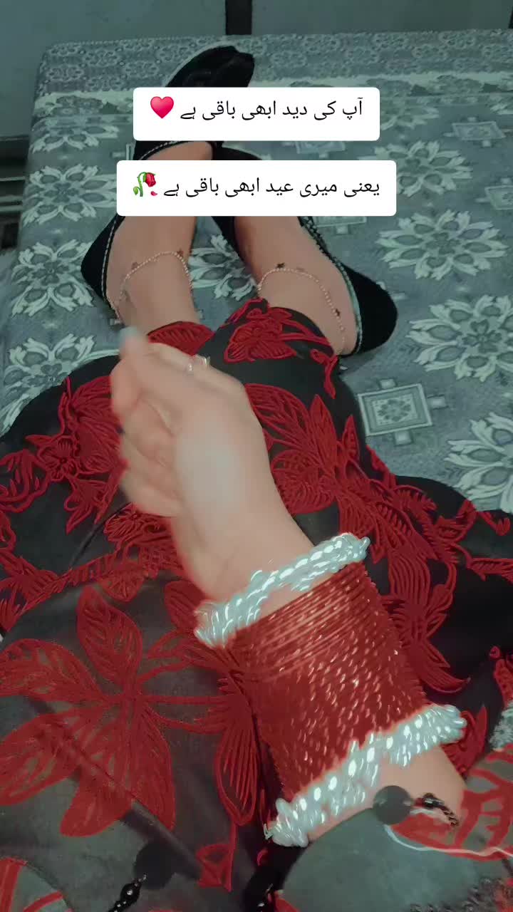 @꧁༒فہد کی شہزادی༒꧂