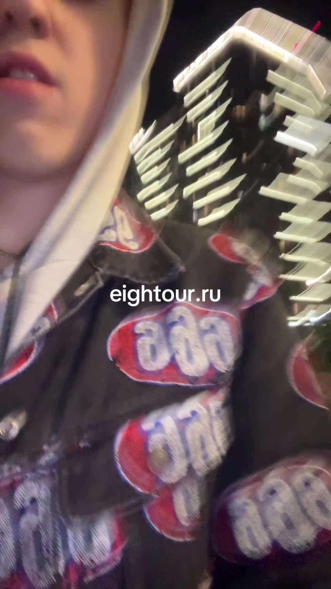 @prayfo8bitch