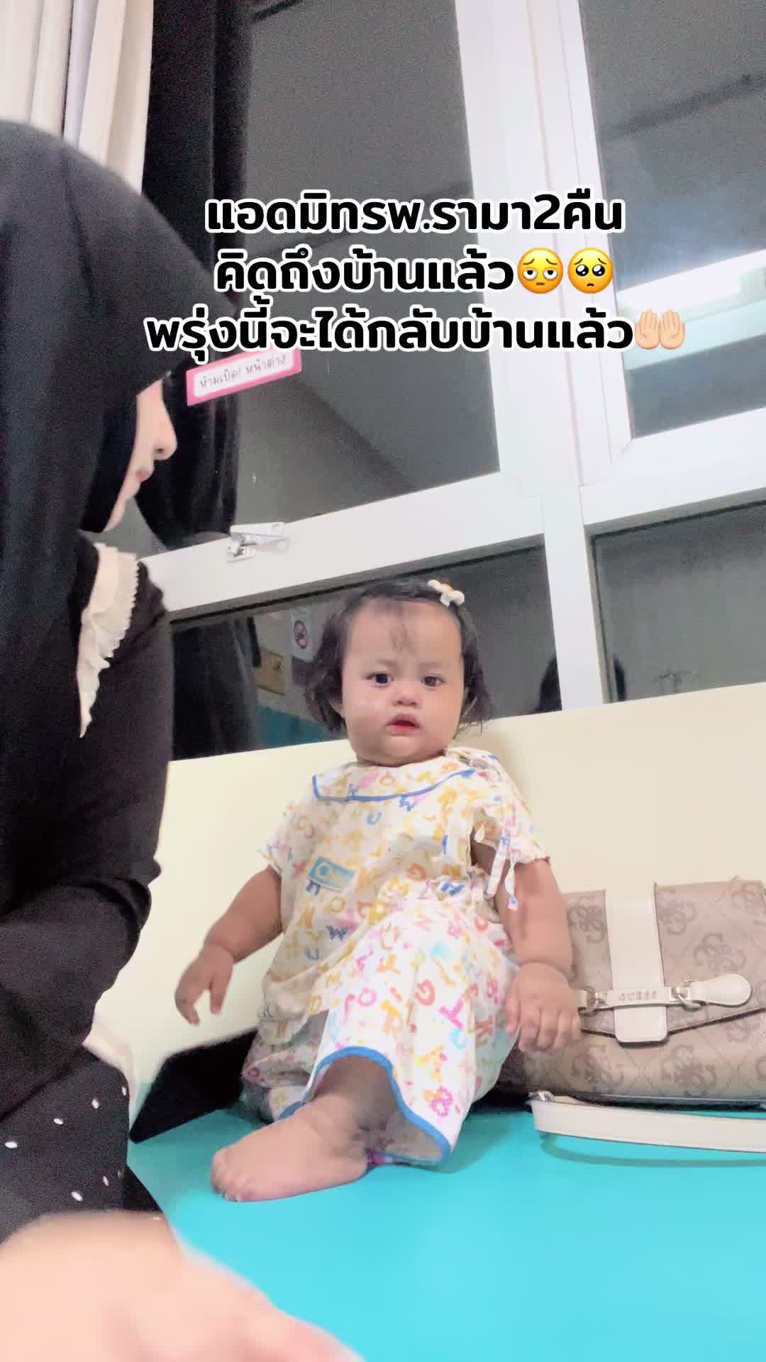 @ꔛ Krima ꔛ🐰