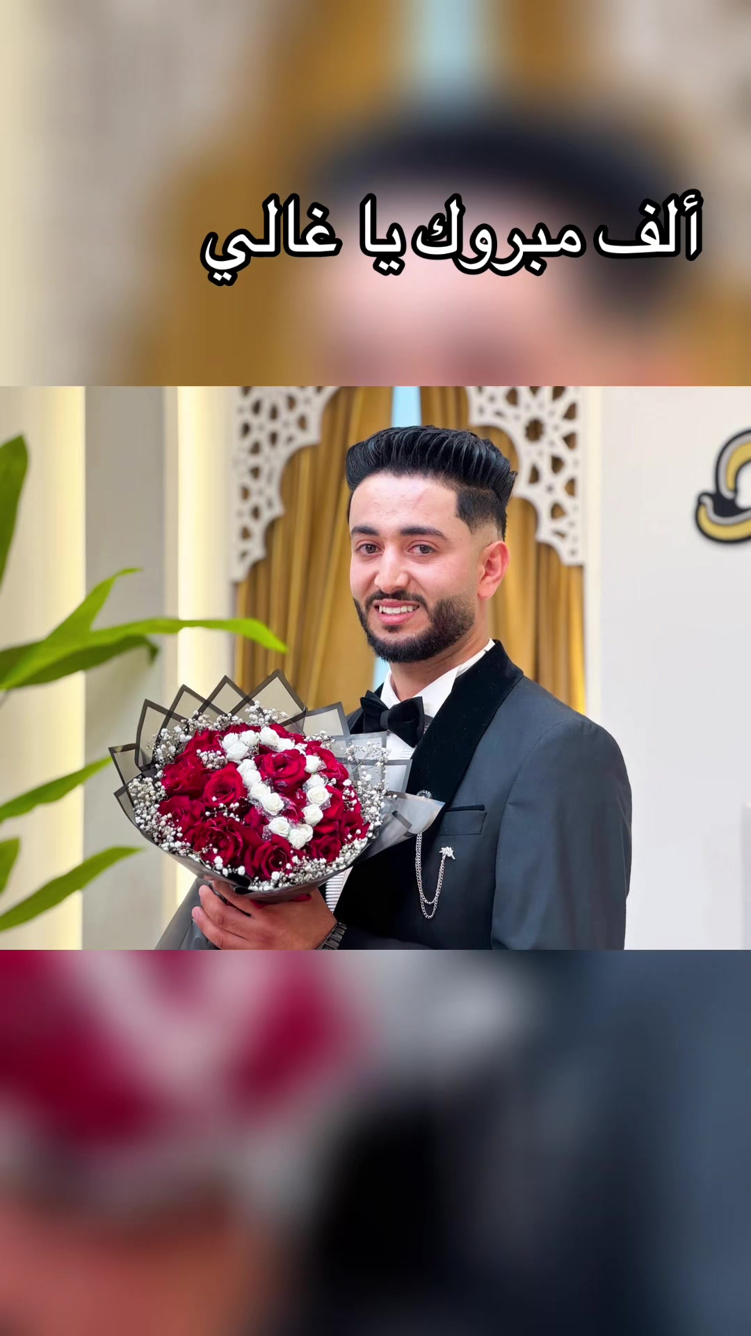 @﮼فرج ﮼شنابو ﮼الشكري 🔥🦅