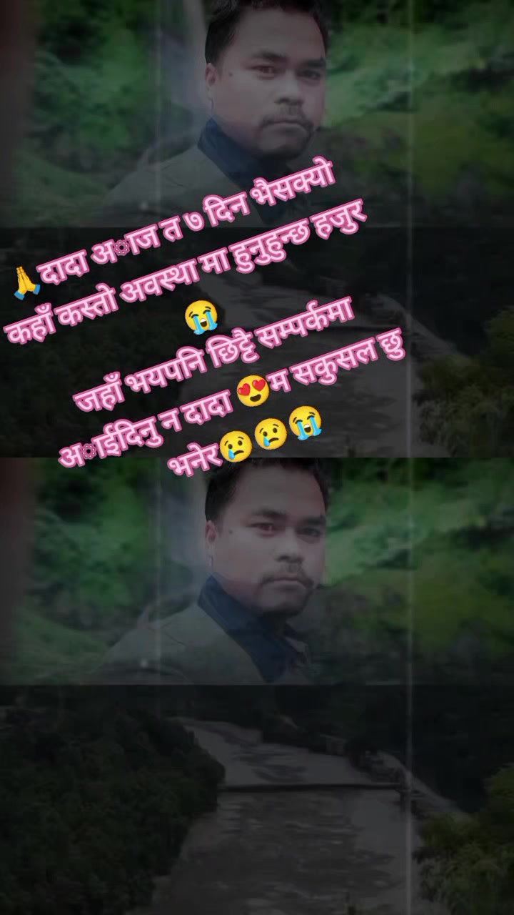 @sujata❤️sharad