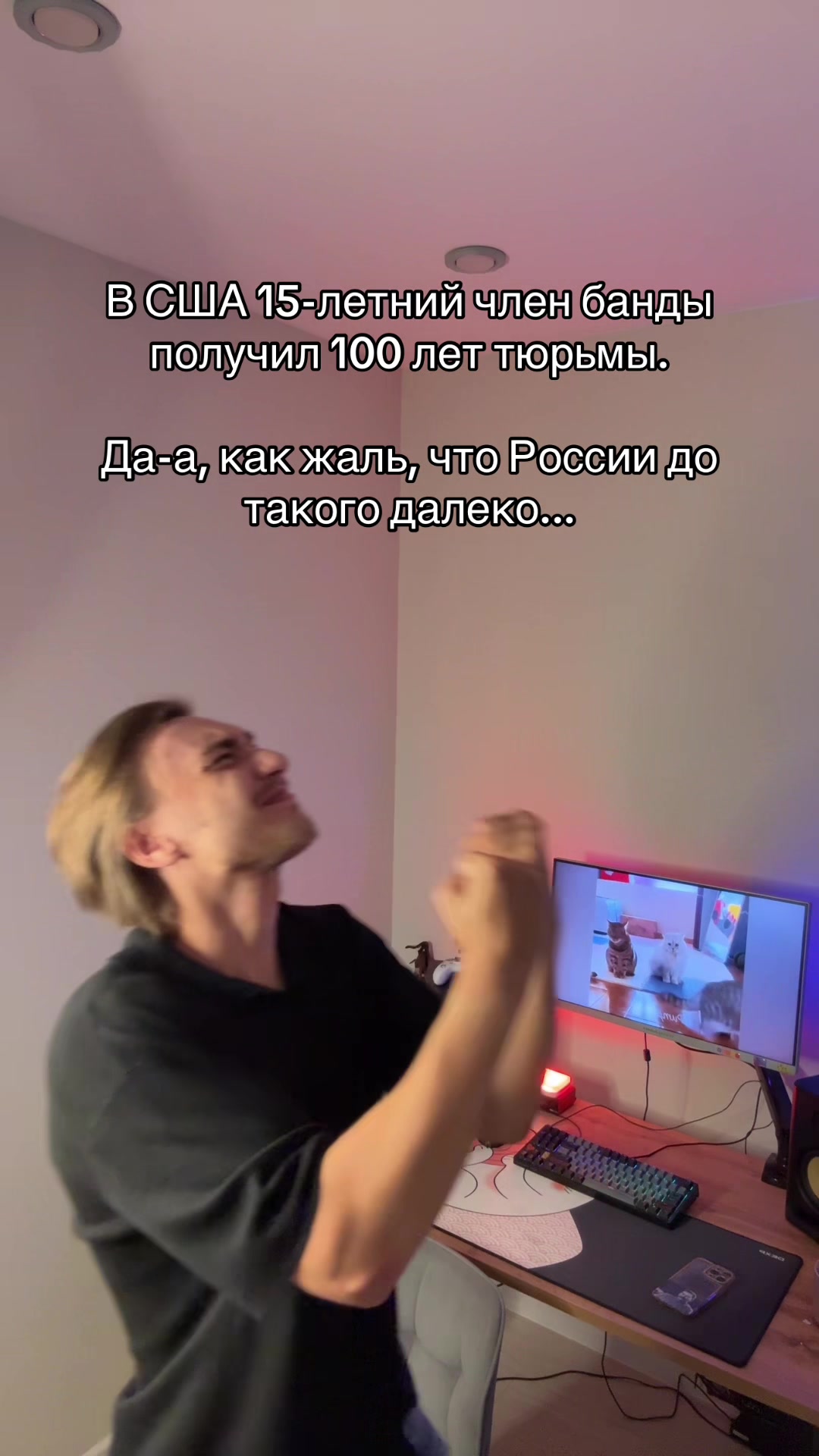 @ТВОЙ ДРУГ САША