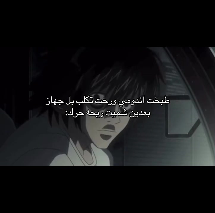 @"||🇮🇶(ارد المتابعه)"