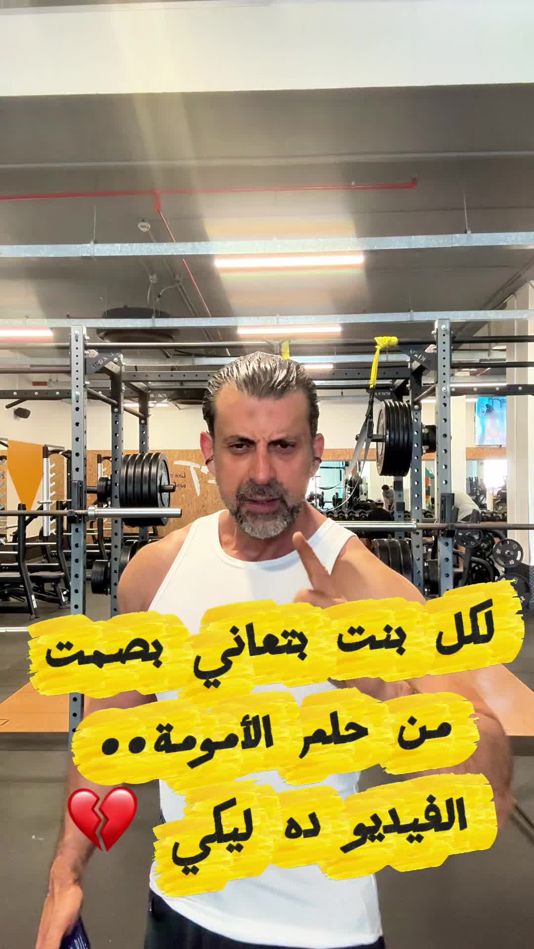 @Osama 999