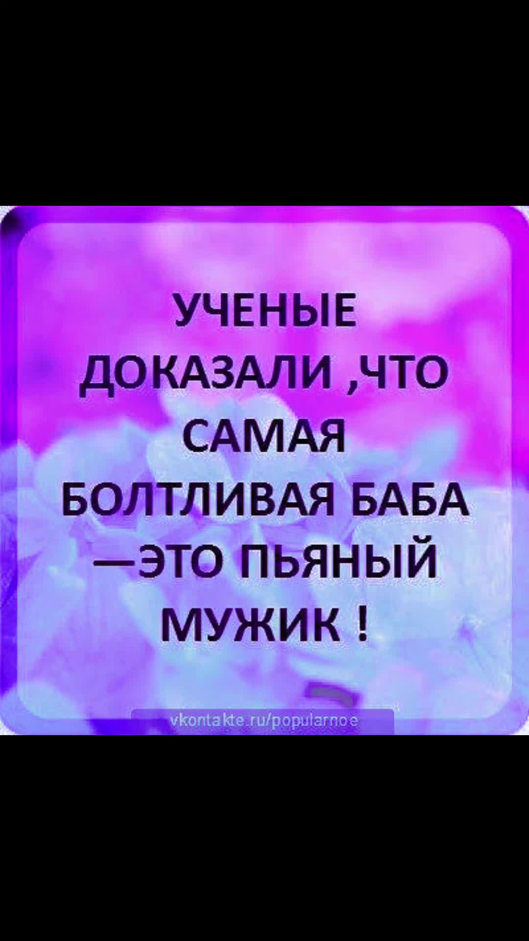 @Natik🇬🇧🇱🇻🇬🇧