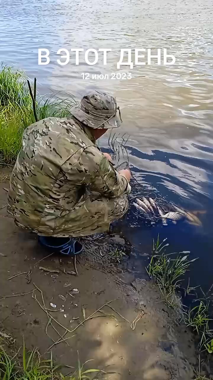 @Роман