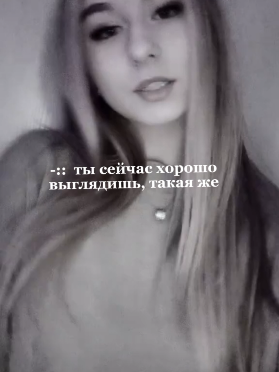 @автор