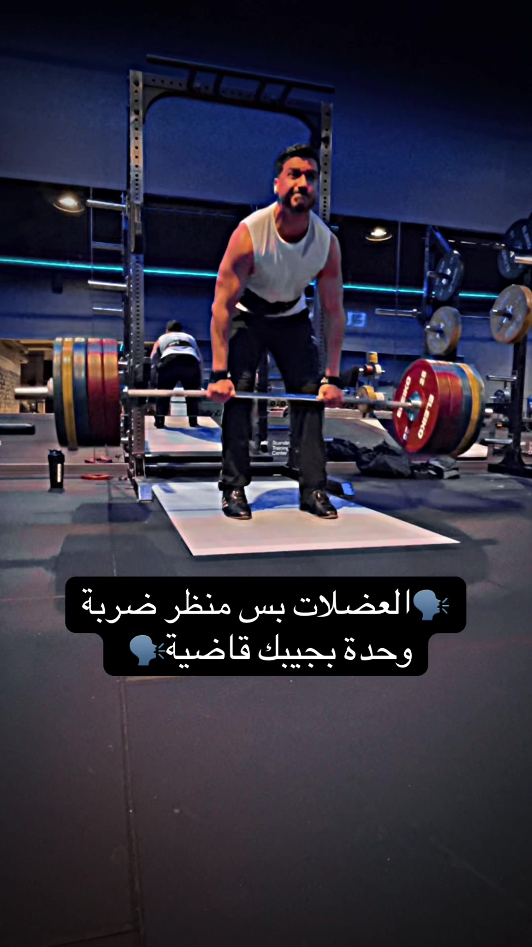 @Yahya Zrek