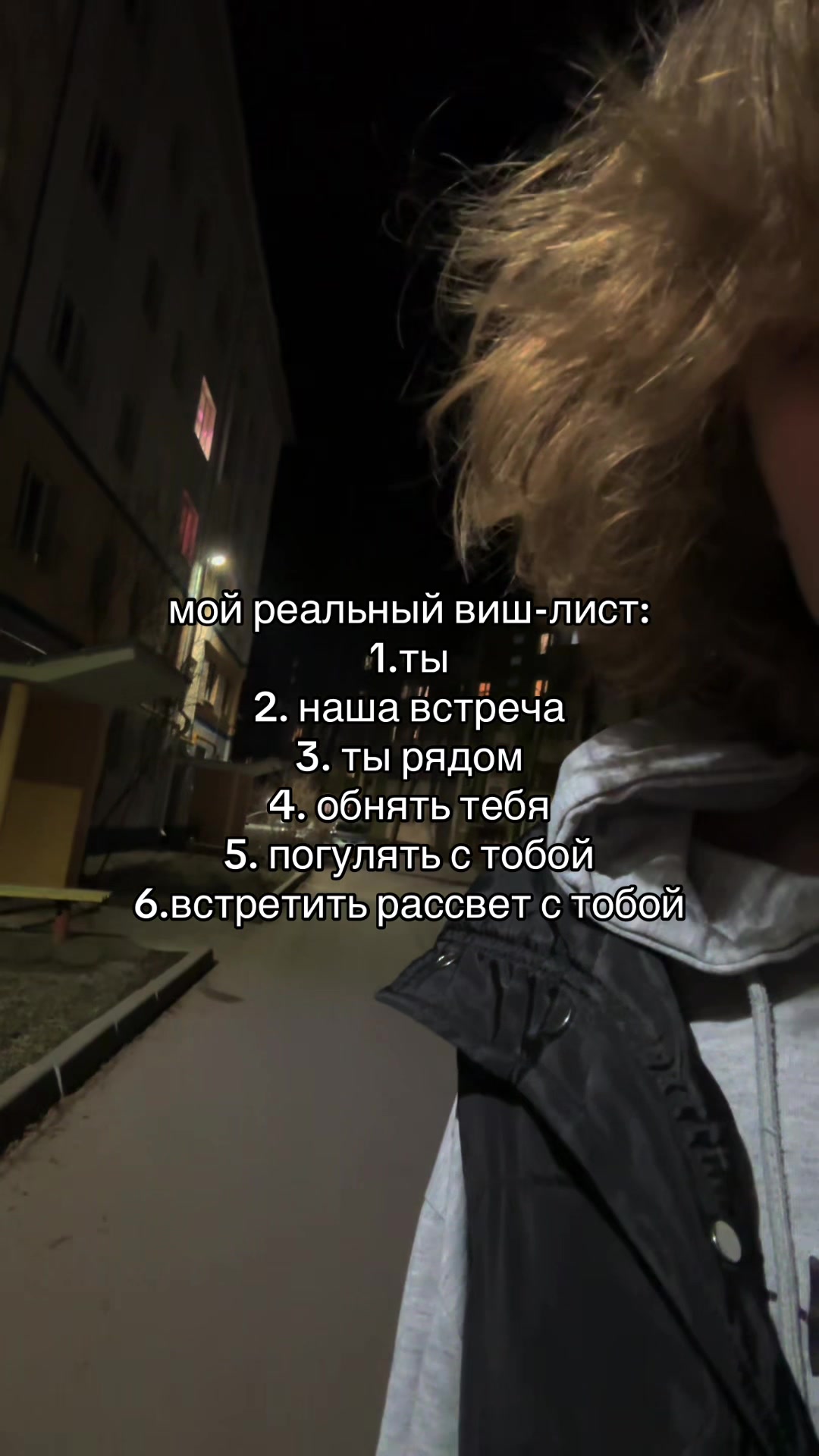 @dpresd