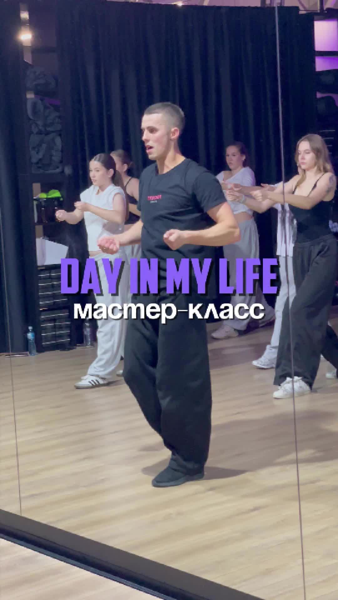 @sexer dancer