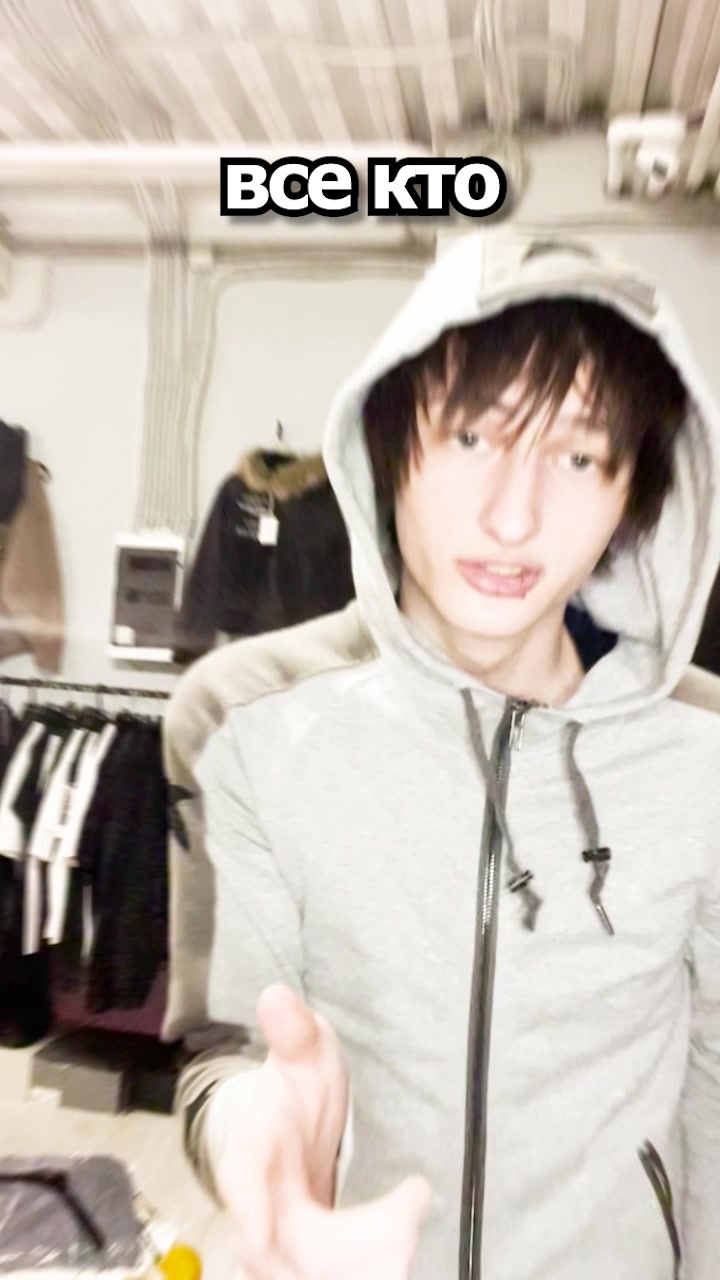 @tгк: reminiscencetg