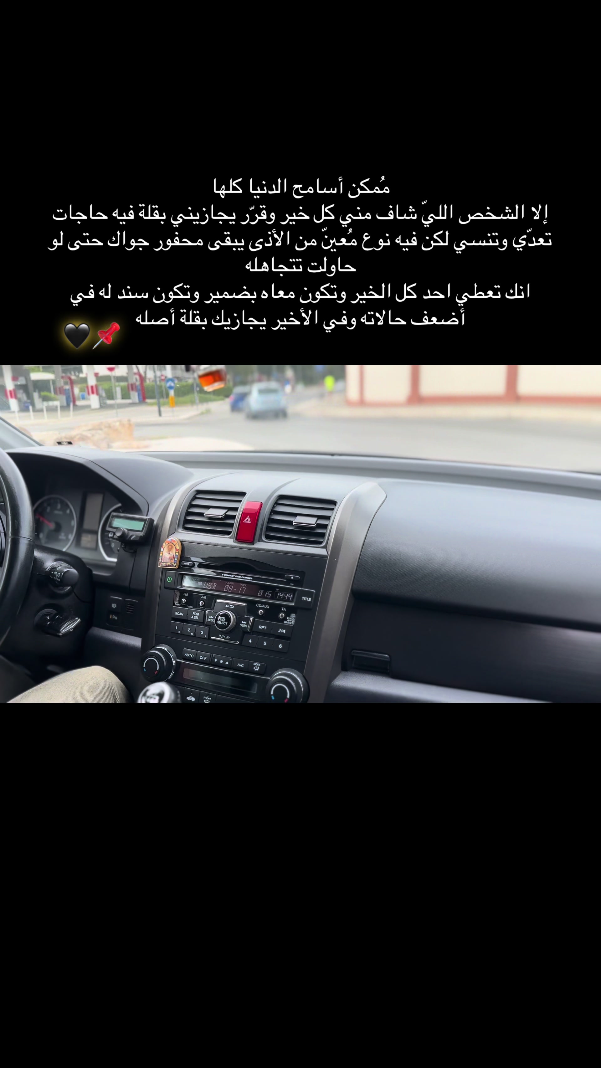 @حود7ا الأوربي ❤️🩹