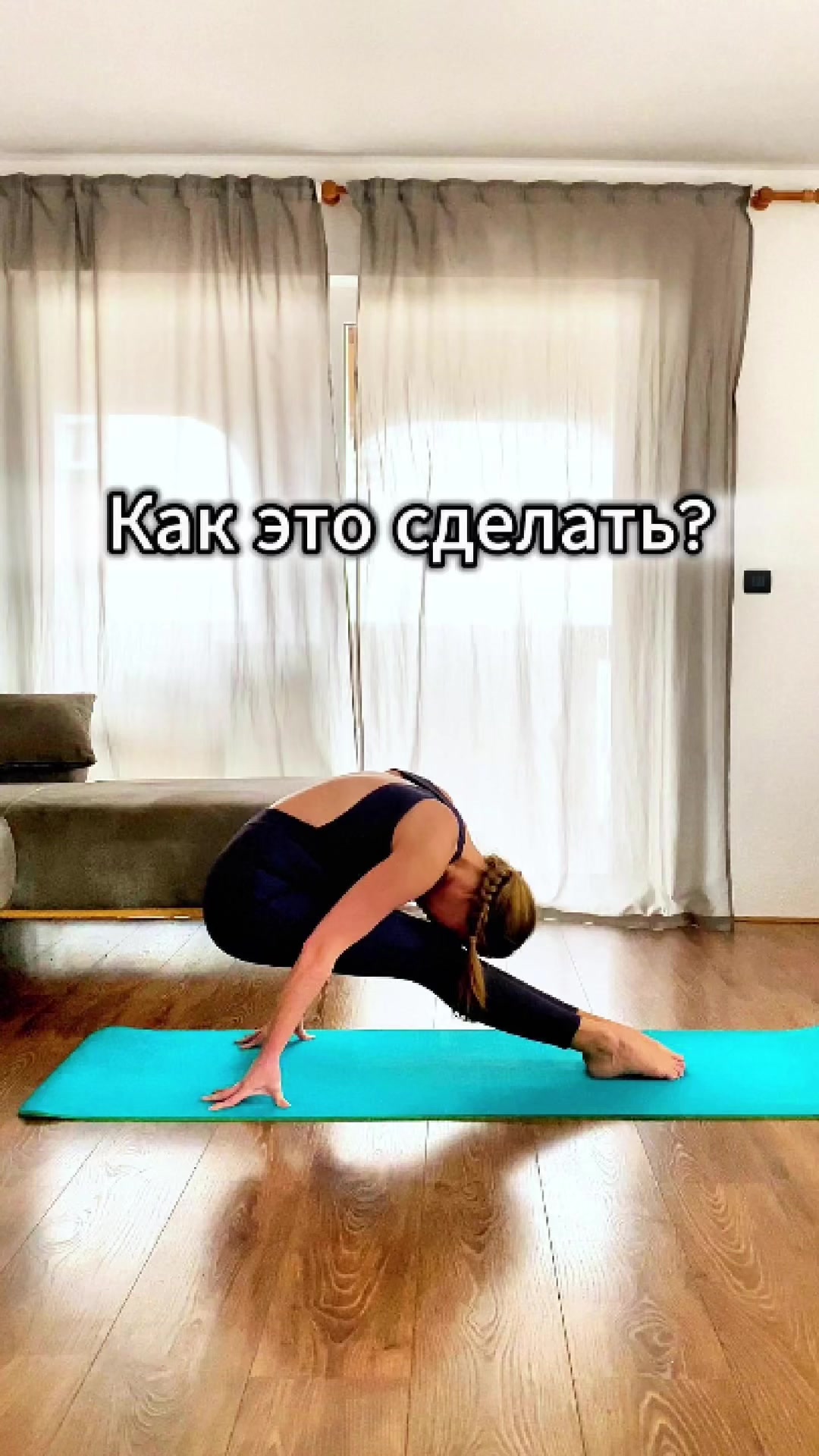 @yogakireva