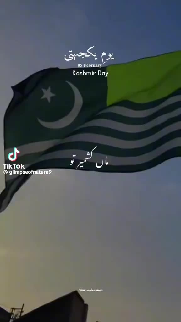 @kashmiri kuriii🇬🇧