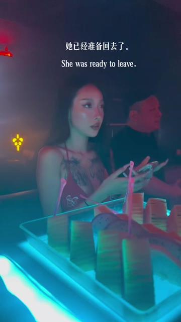 @Panda Club (辉煌店)