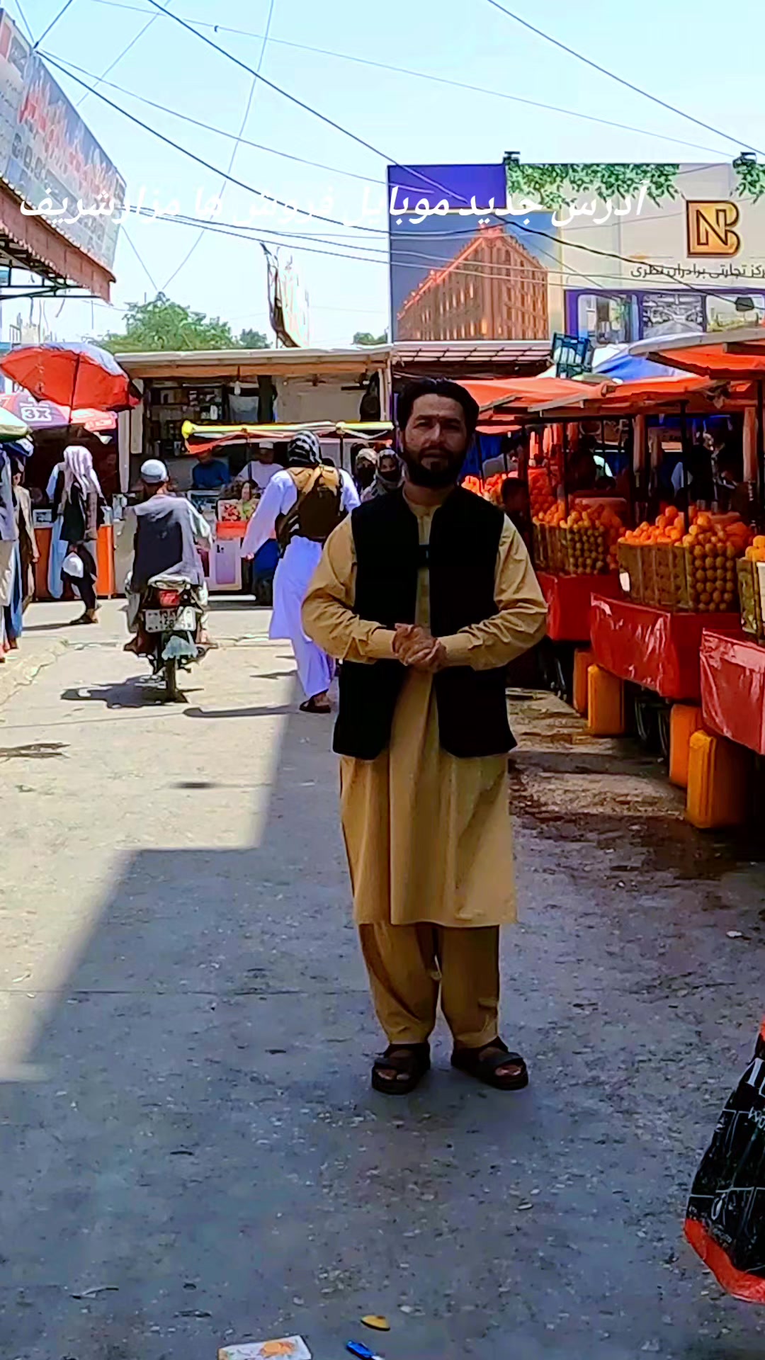 @hayatullah Ishaqzai