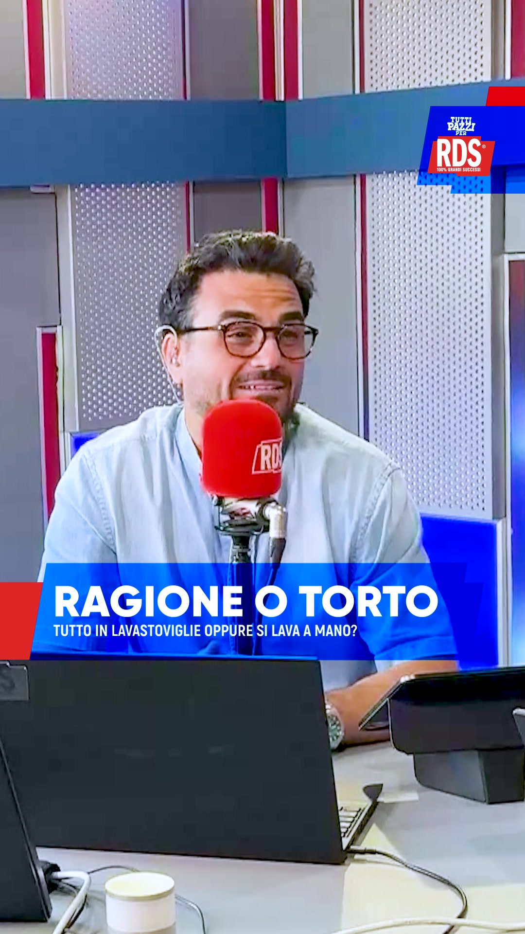 @RDS