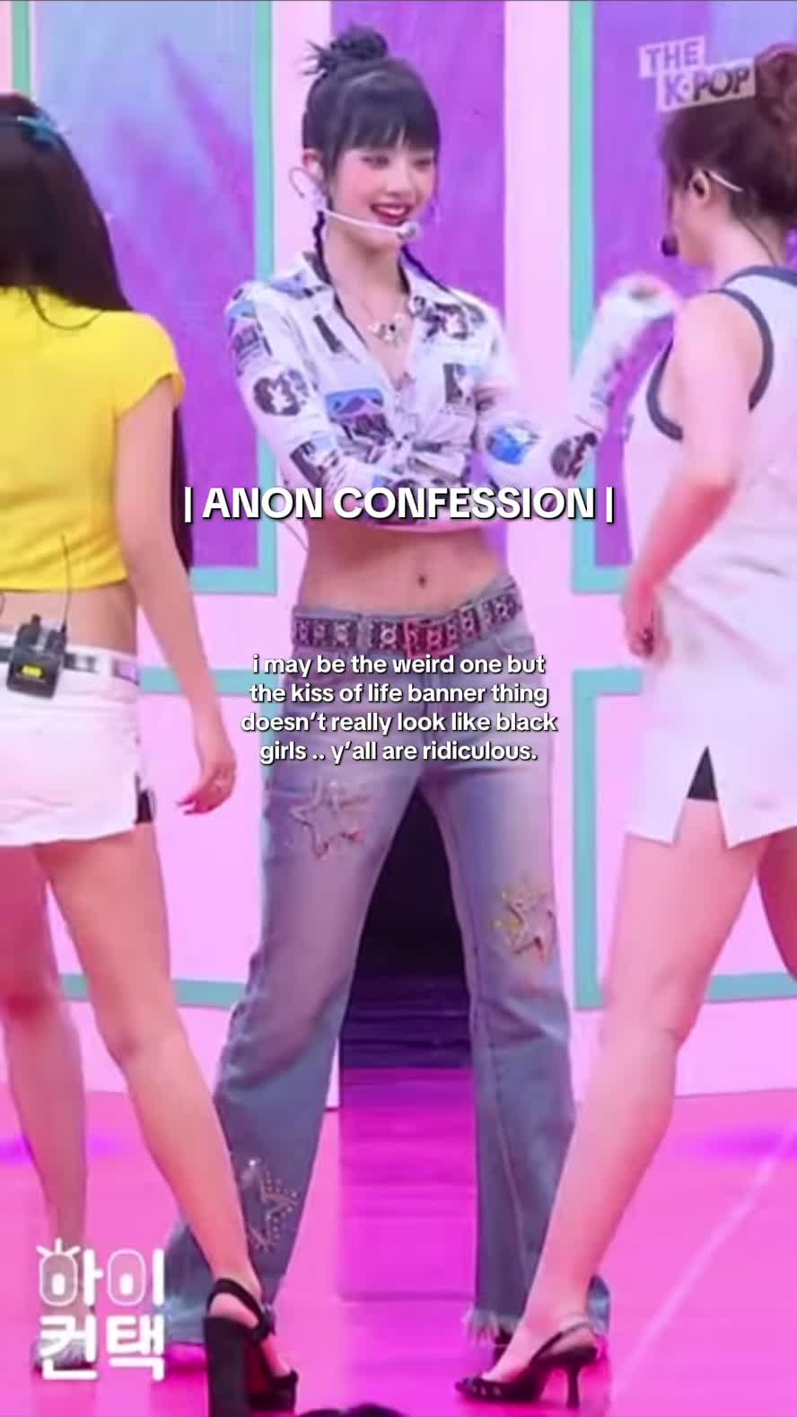 @all star kpop ★