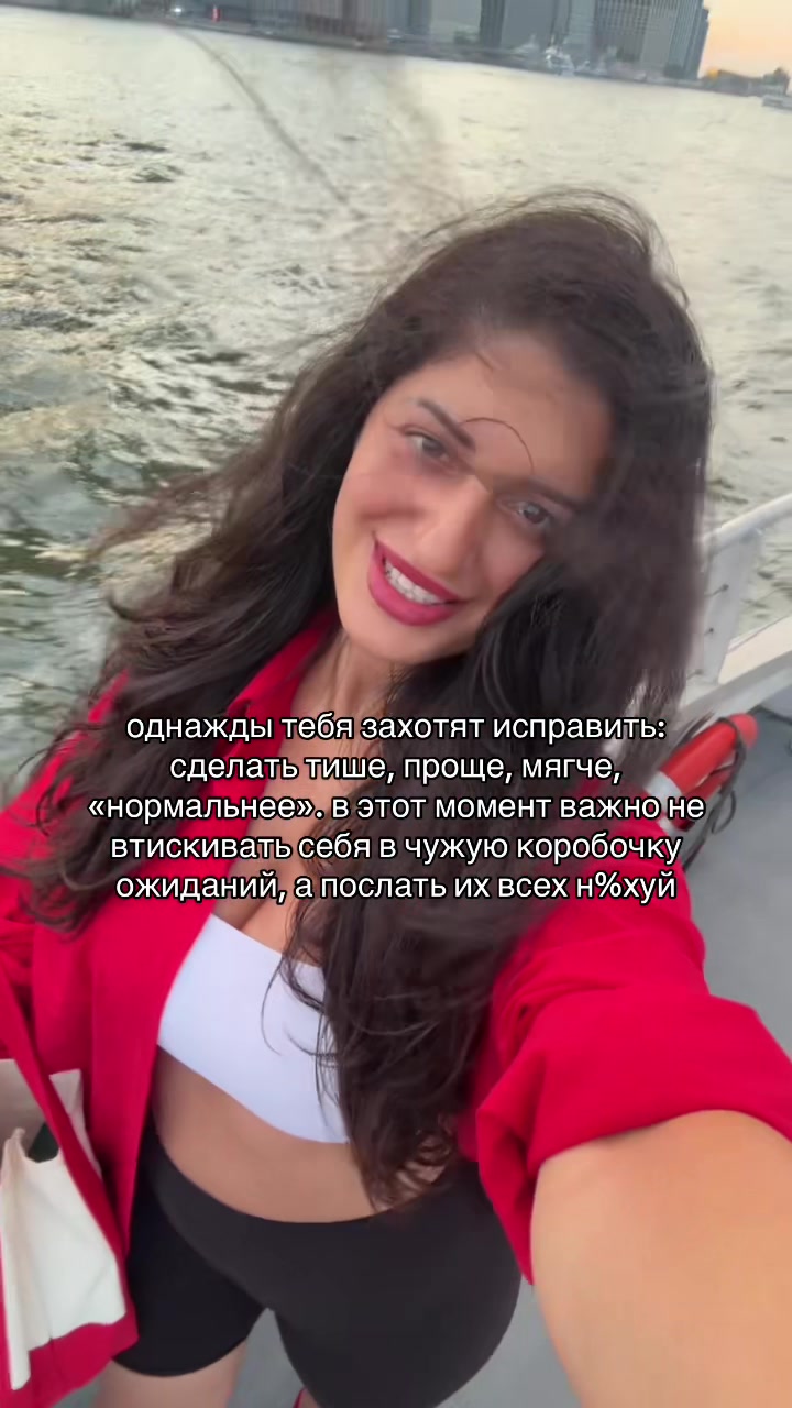 @Kristina_dj___