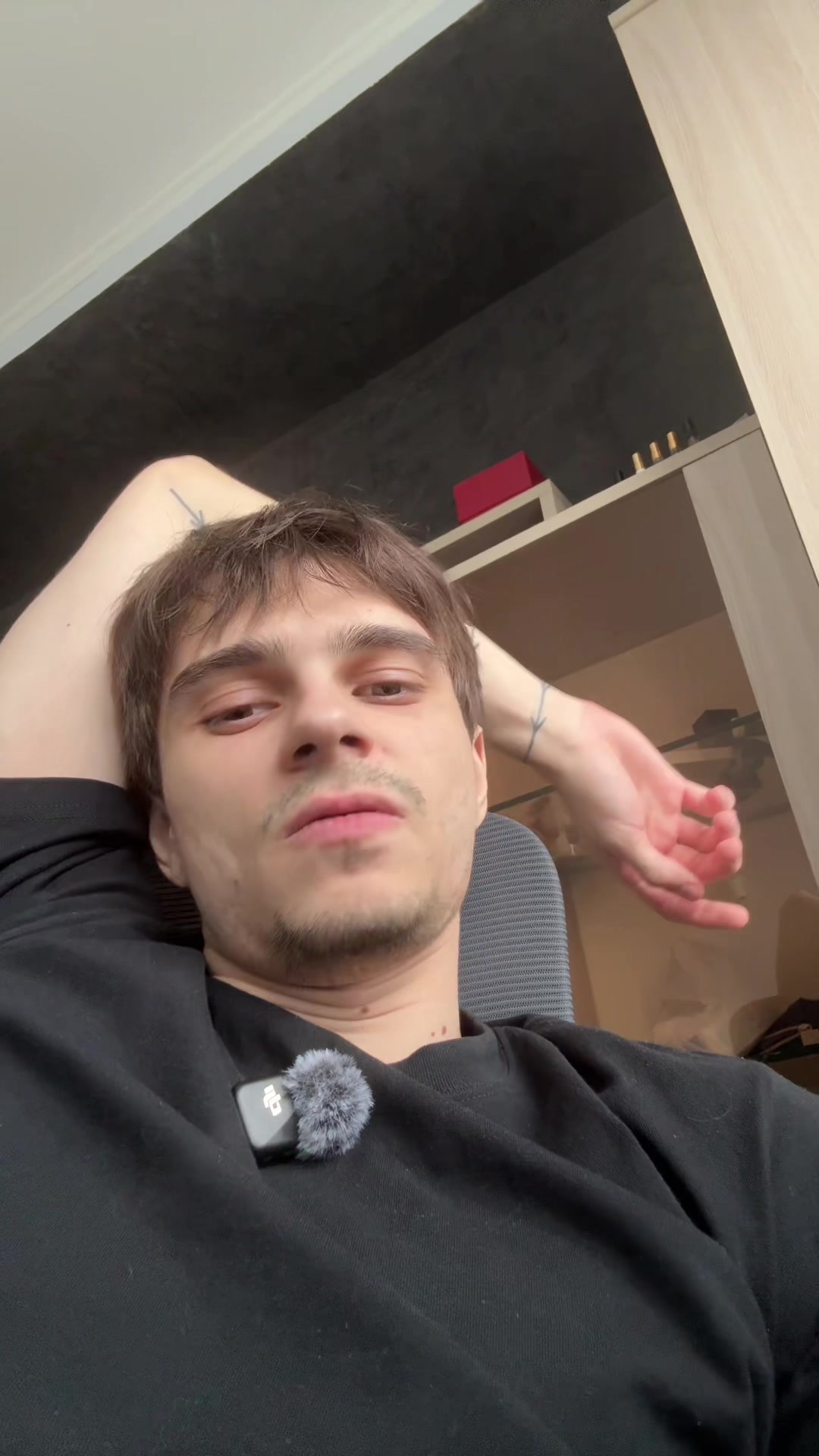 @Свахин