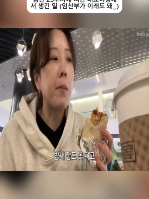 @heenajwj33u