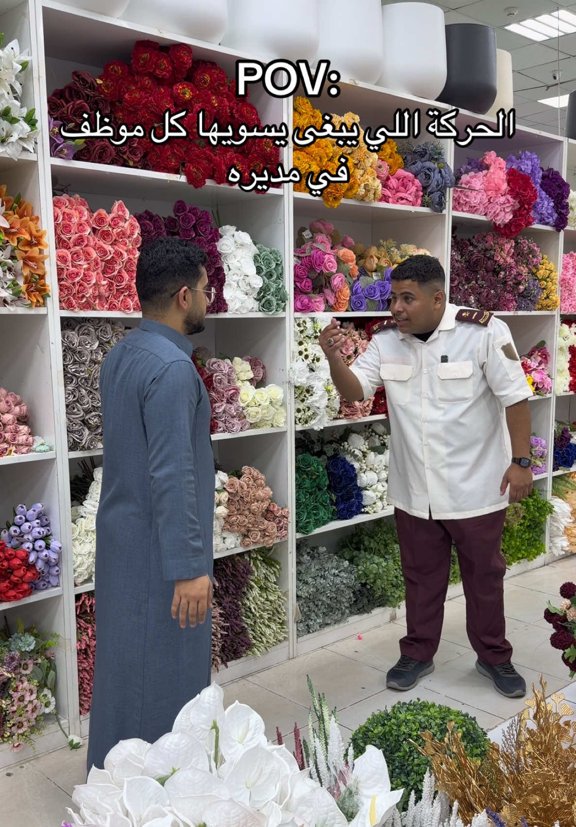 @شركة مزايا دبي - مكة - الشرائع