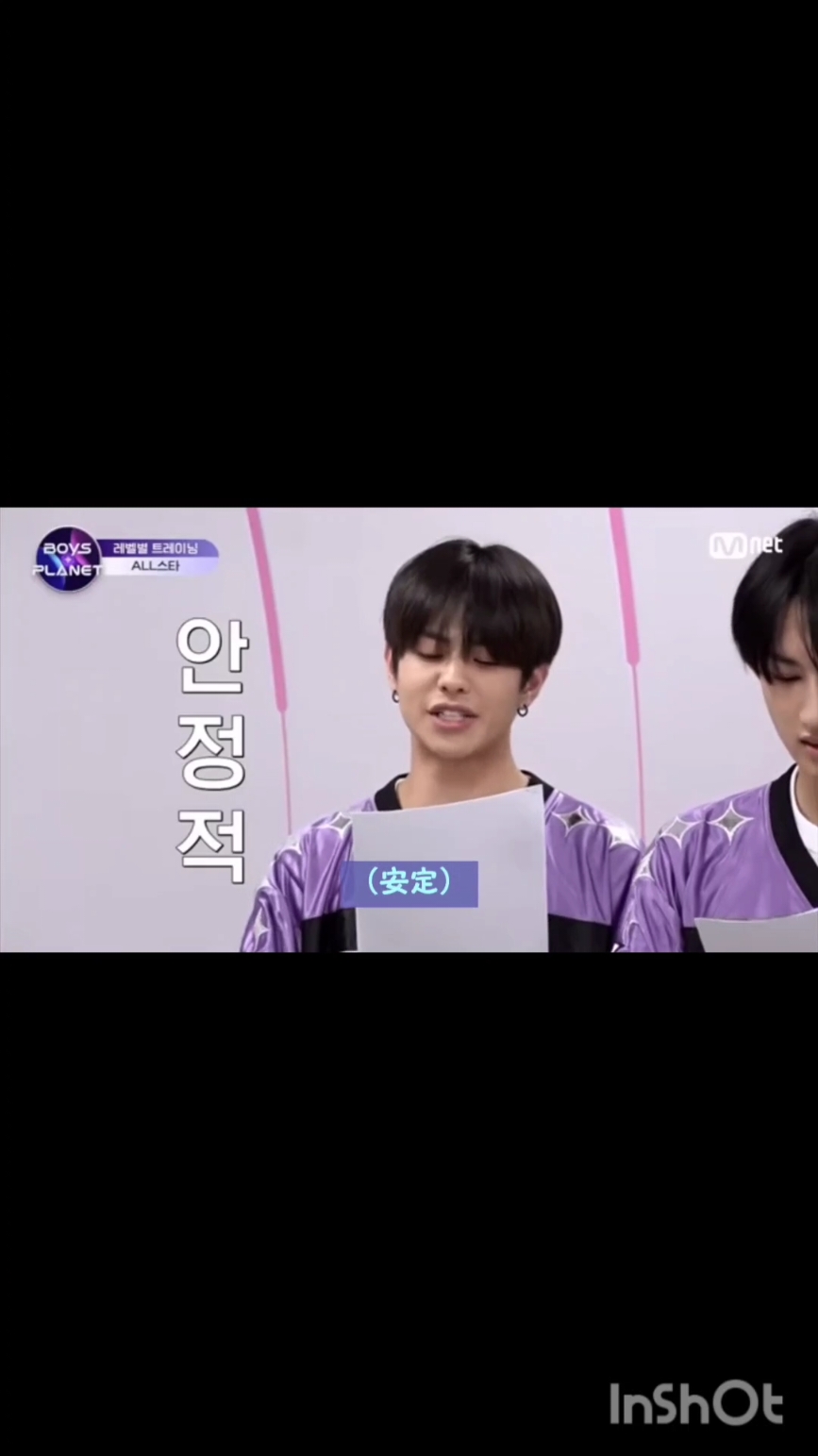 @냥타・ω・✦