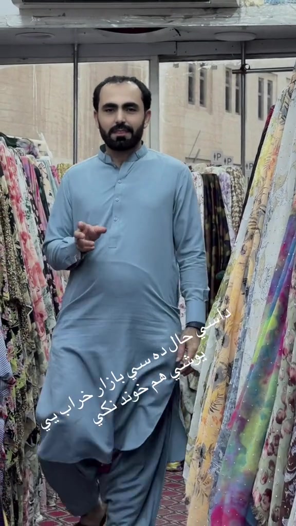 @Ak Afghan
