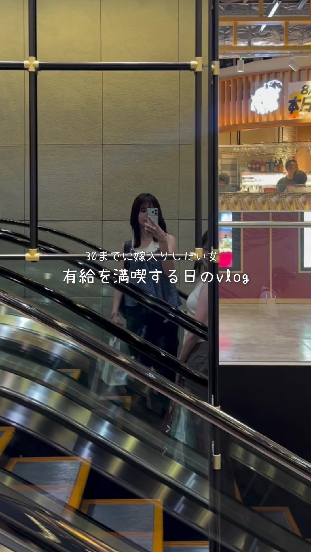 @さのまる