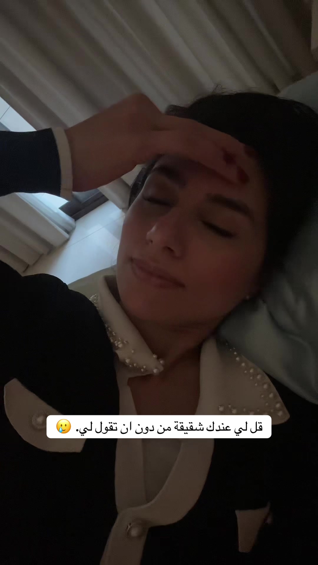@Zainab Al-Eqabi زينب العقابي