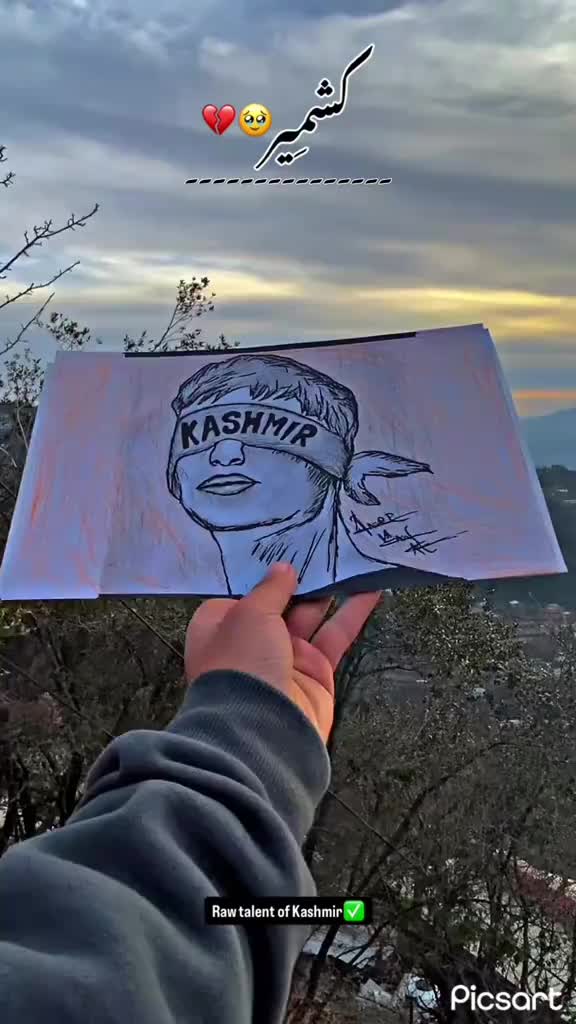 @Ehsan Kashmiri⚔️🥷