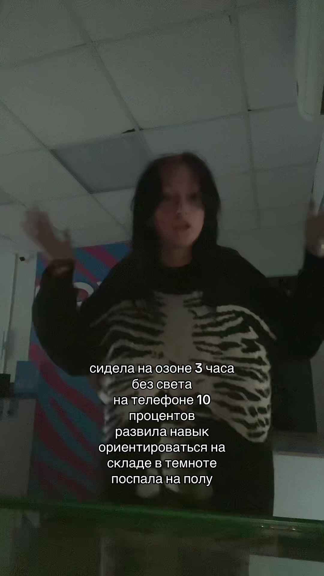 @тгк:проблемный ребенок.