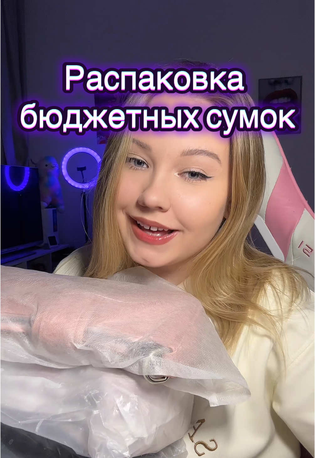 @myrmari