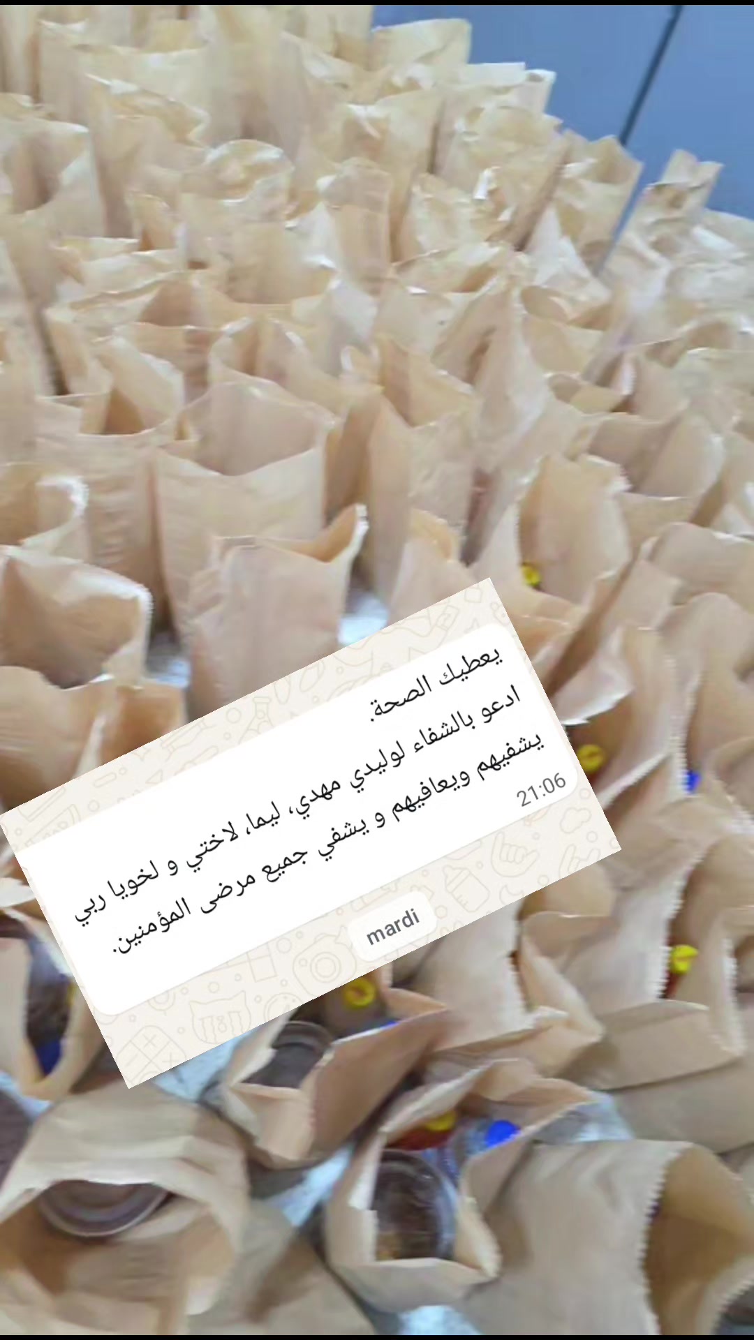 @oum_awladi