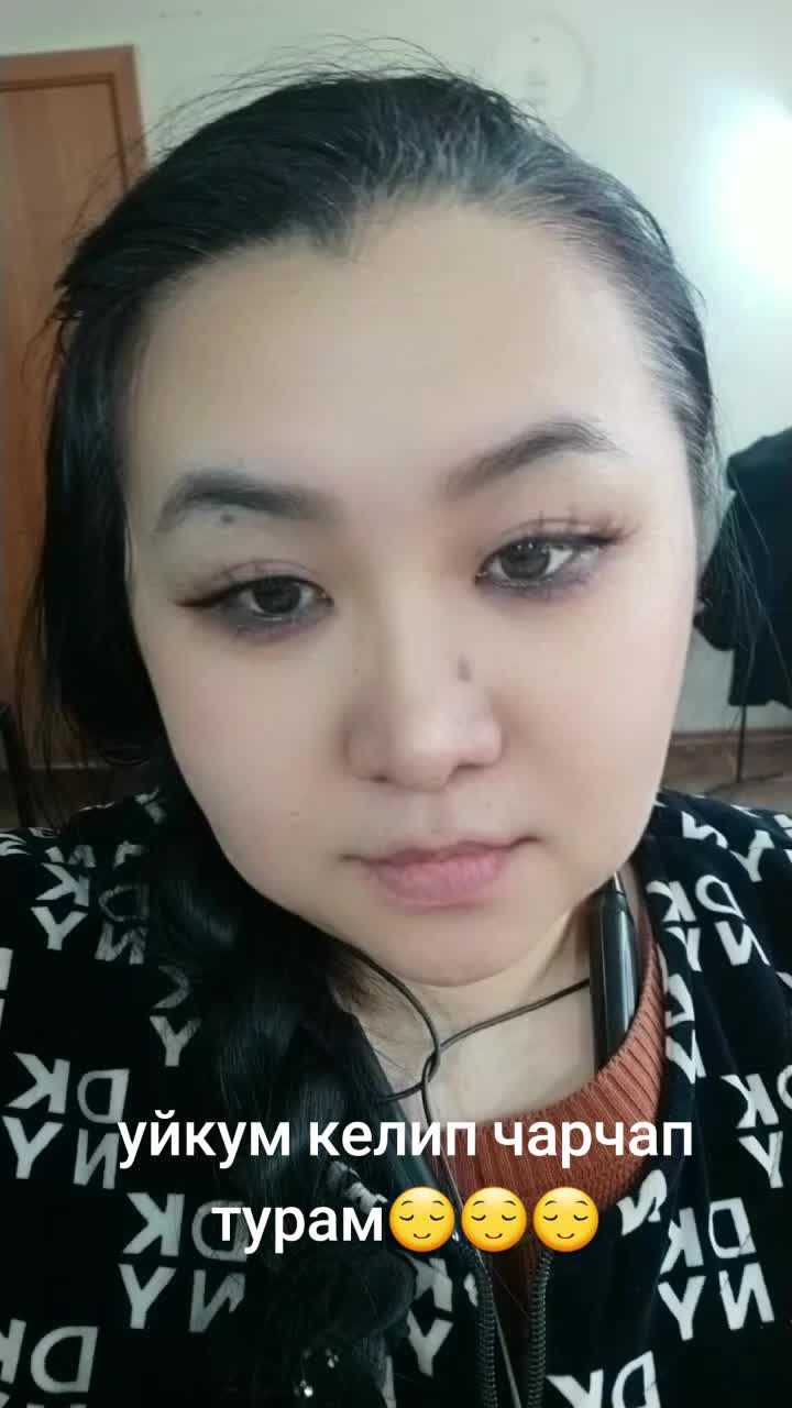 @Асель