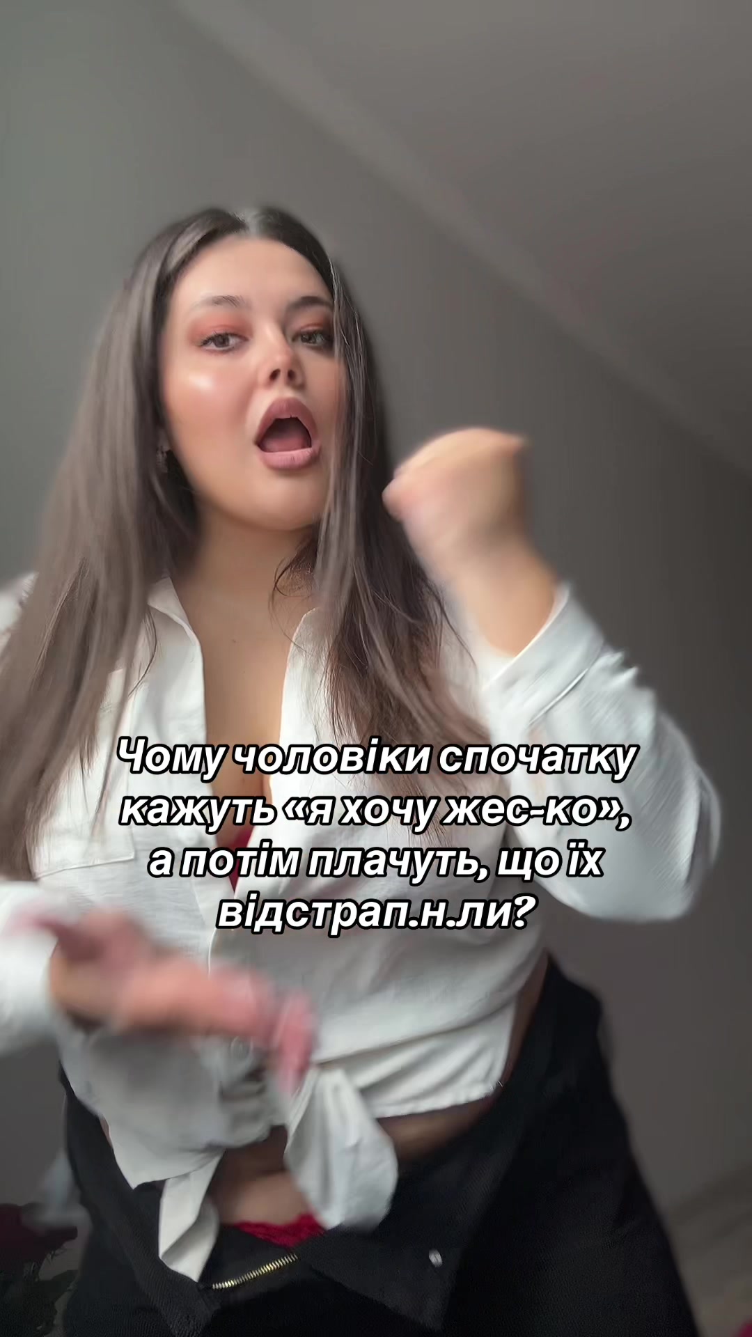 @LASTIVKA