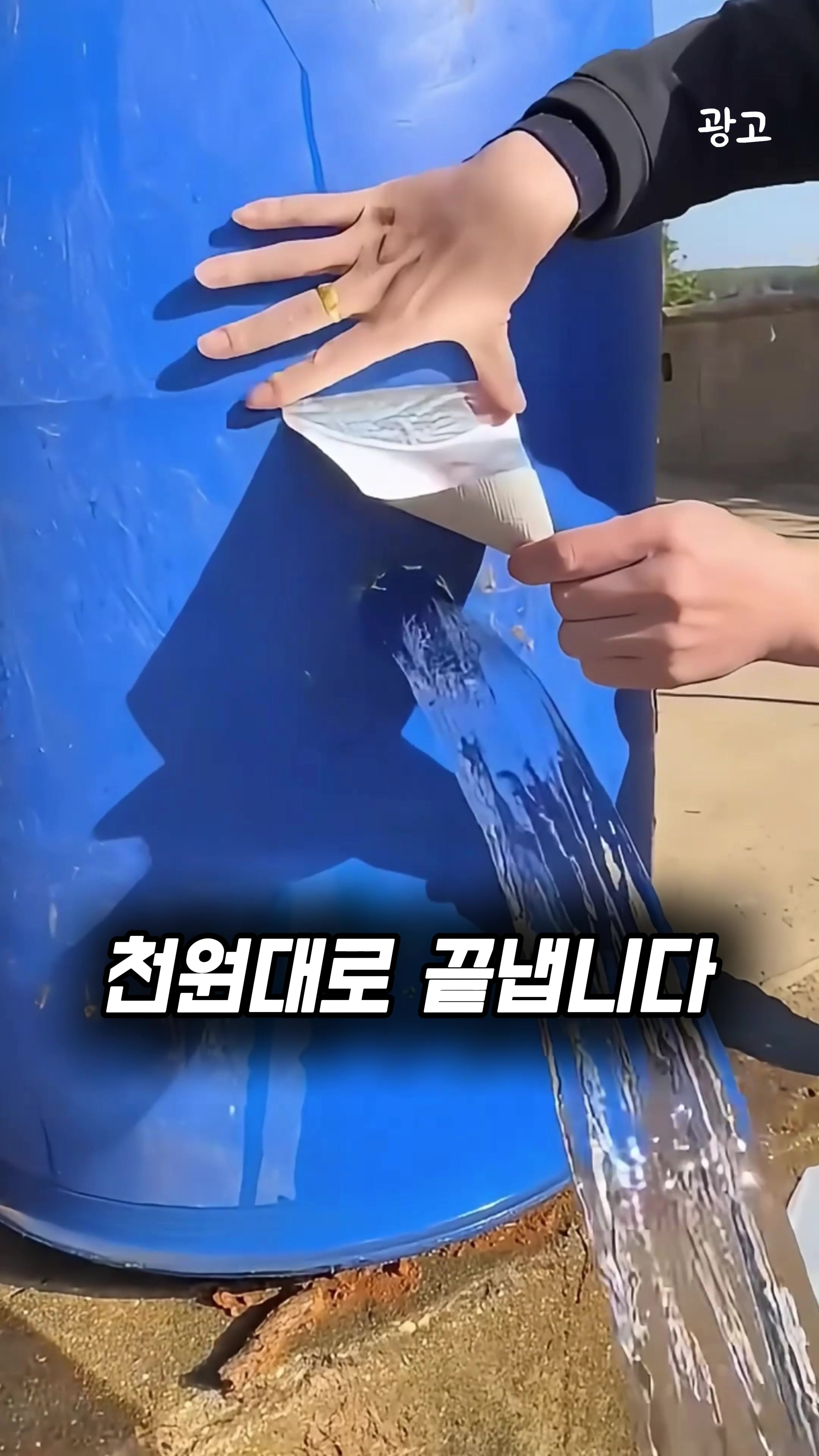 @부러쇼핑