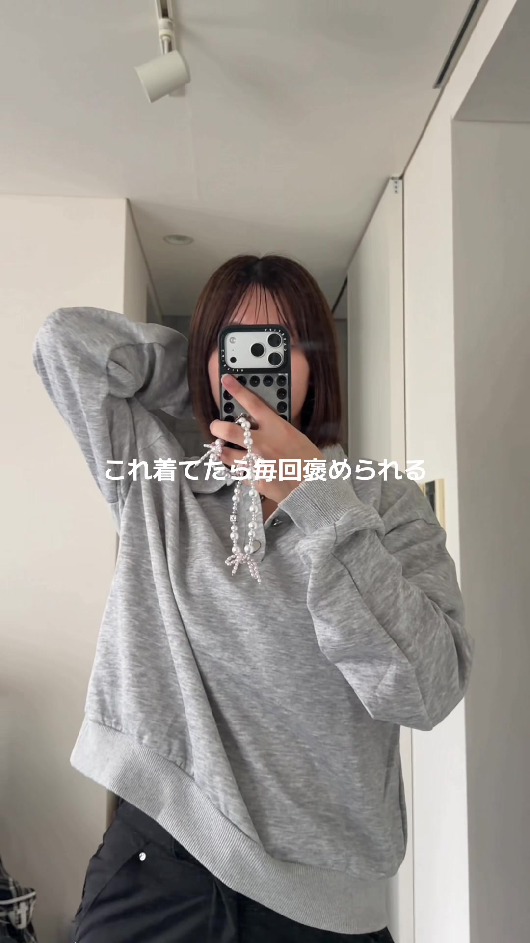 @気分屋の日常