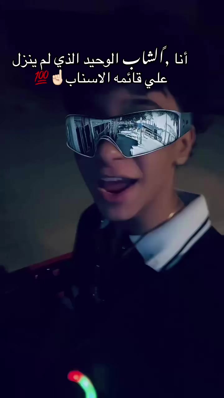 @مـــعــ🐺ـاذ