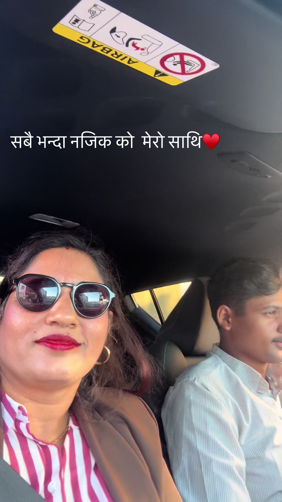 @binaacharya748