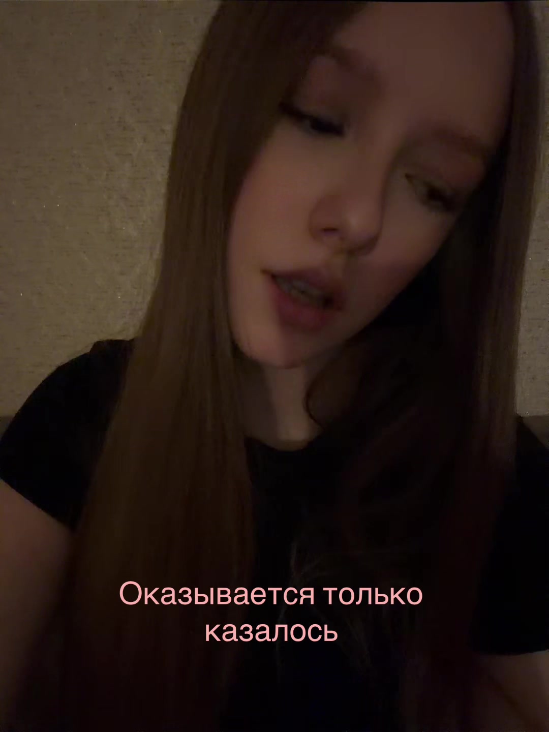 @Ulyanaswag