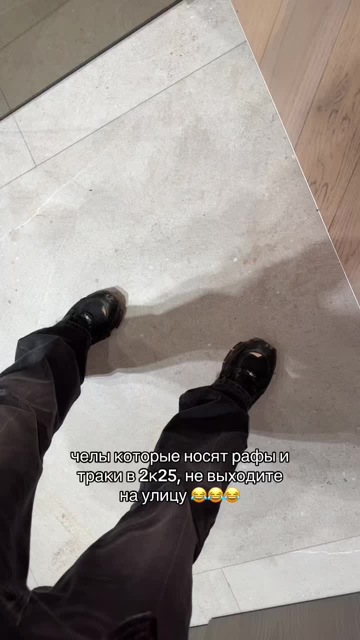 @хартсов