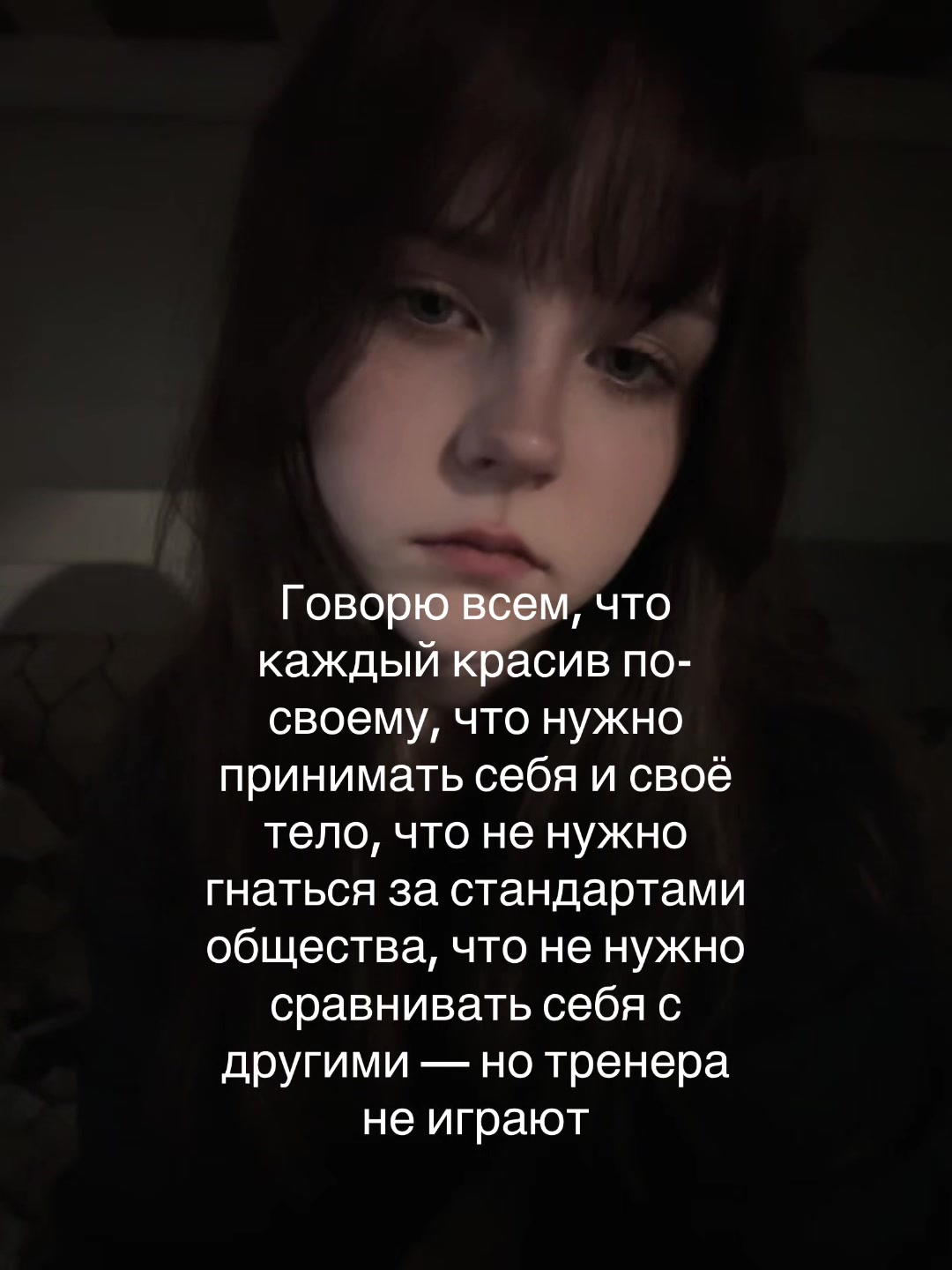 @Тгк:Xmoraxx