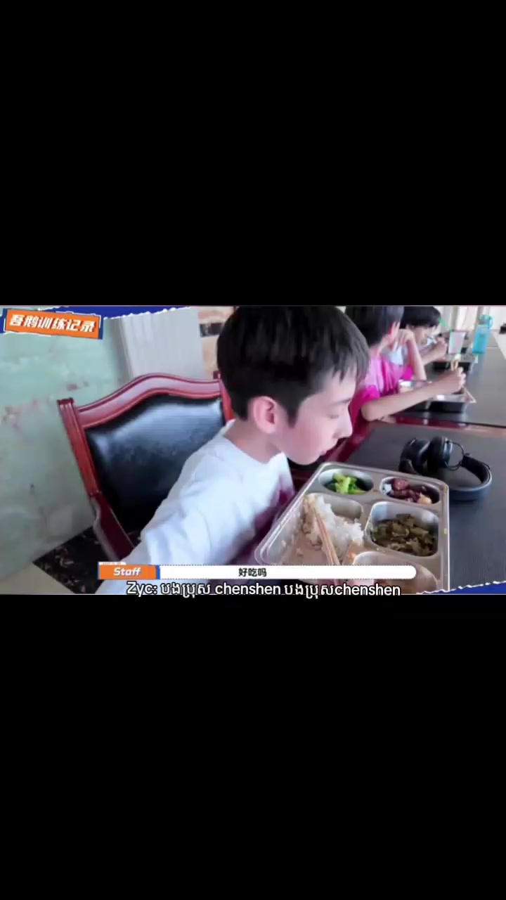 @Zhienhan
